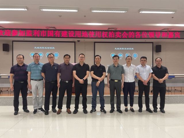 福彩3D走势图一城多盘，深耕监利！恭贺湖北信达集团以1.75亿元第三次竞得监利宝地！